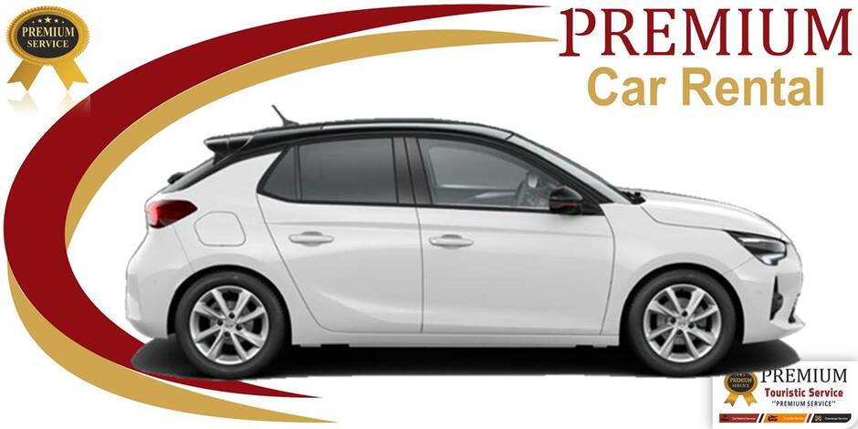 Hyundai i20 (ECMR) или похожий