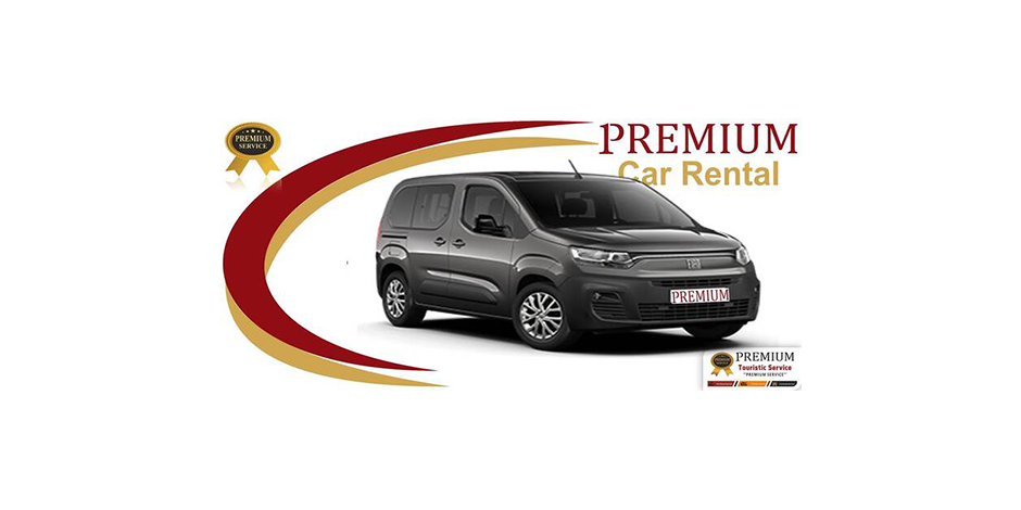 Fiat Doblo (IWMD) or similar