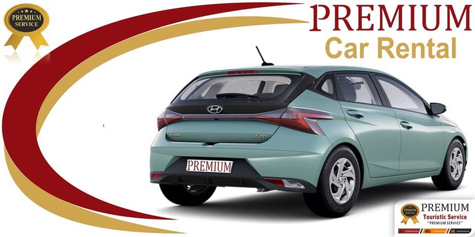 Hyundai i20 (ECAR) of soortgelijk