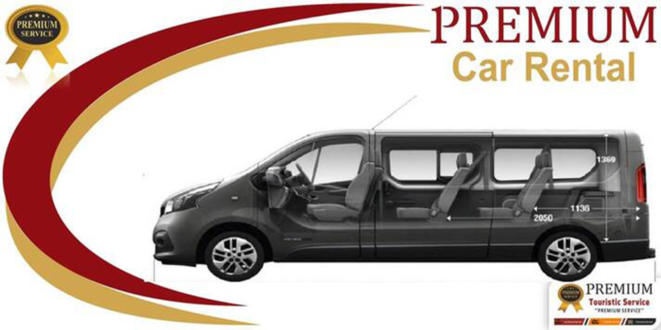 Renault Trafic Минивэн или аналогичный