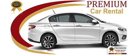 Fiat Egea 1.3 (IDMD) or similar