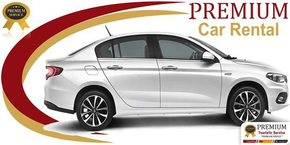 Fiat Egea 1.4 (IDMR) or similar