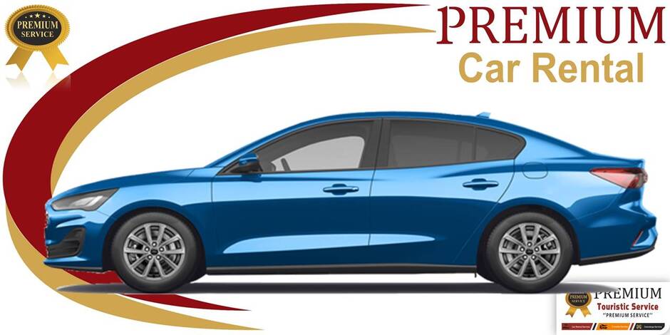 Ford Focus (FDMR)  or similar