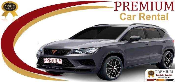 Cupra Ateca 1.5 TSI 150 HP DSG (SFAR) or similar