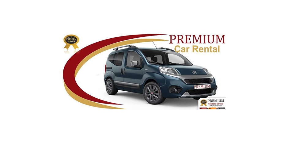 Fiat Fiorino (IVMD) or similar